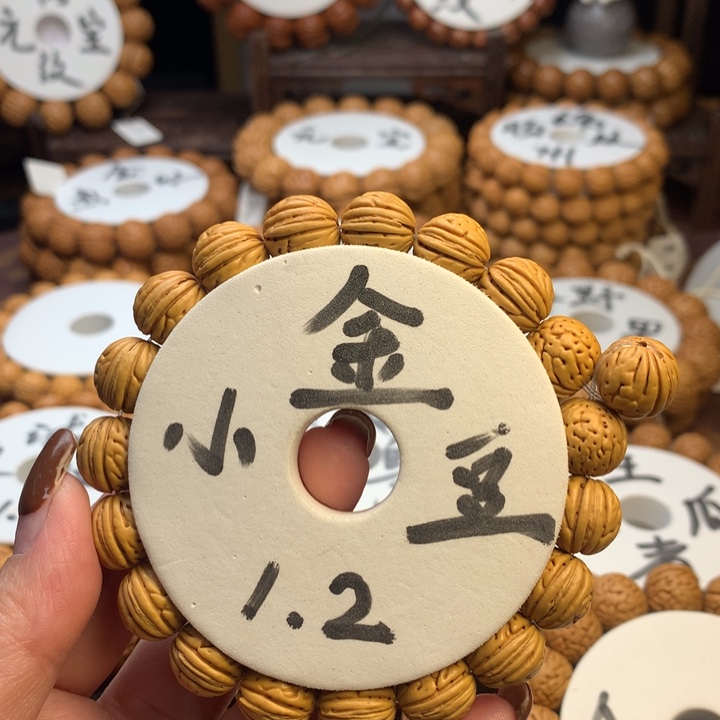 吊坠桃核盘锦小金豆