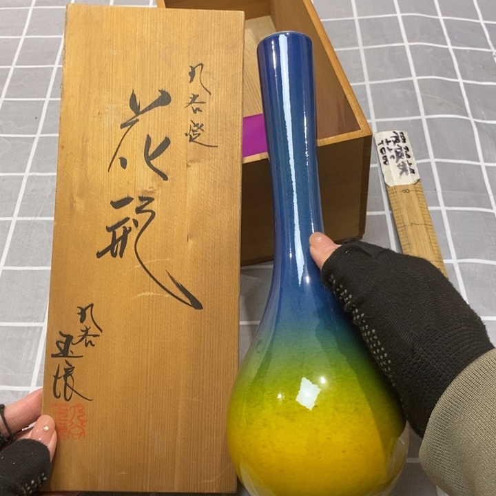 精美瓷器 一单包邮