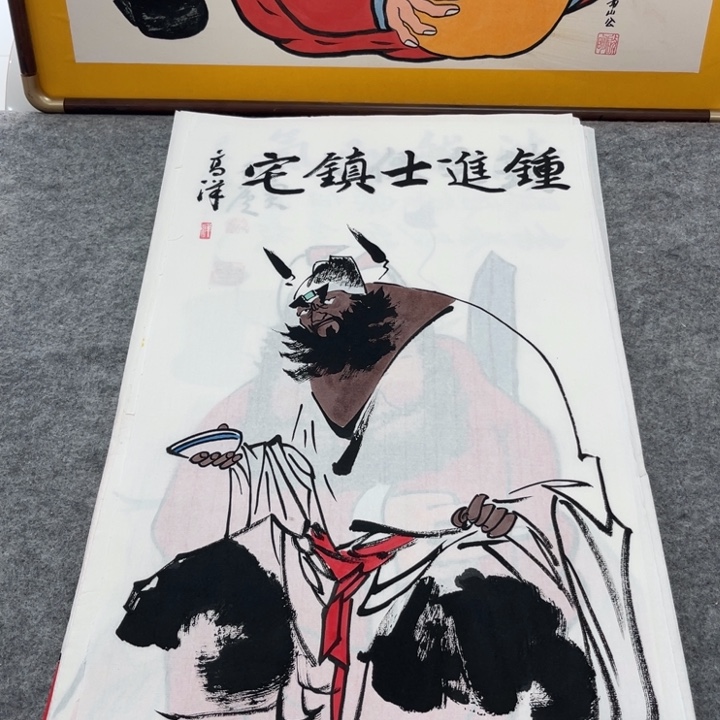 国画手绘禅意画一物一拍