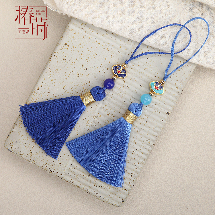 【多买多减】6厘米小祥云流苏穗子手工DIY制作配件装饰花篮饰品挂件