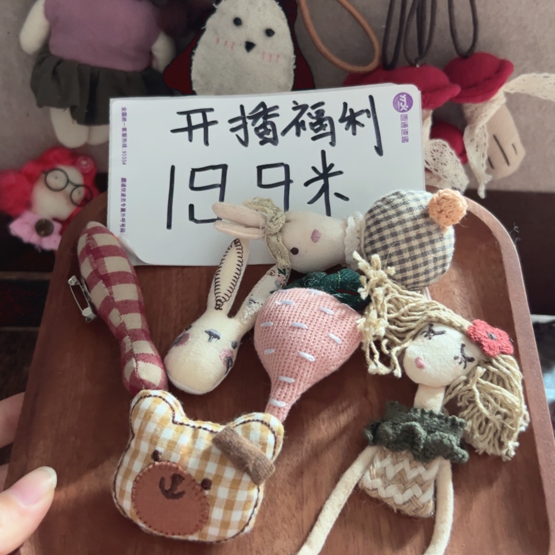 布艺合金龟蜜人头默认微瑕