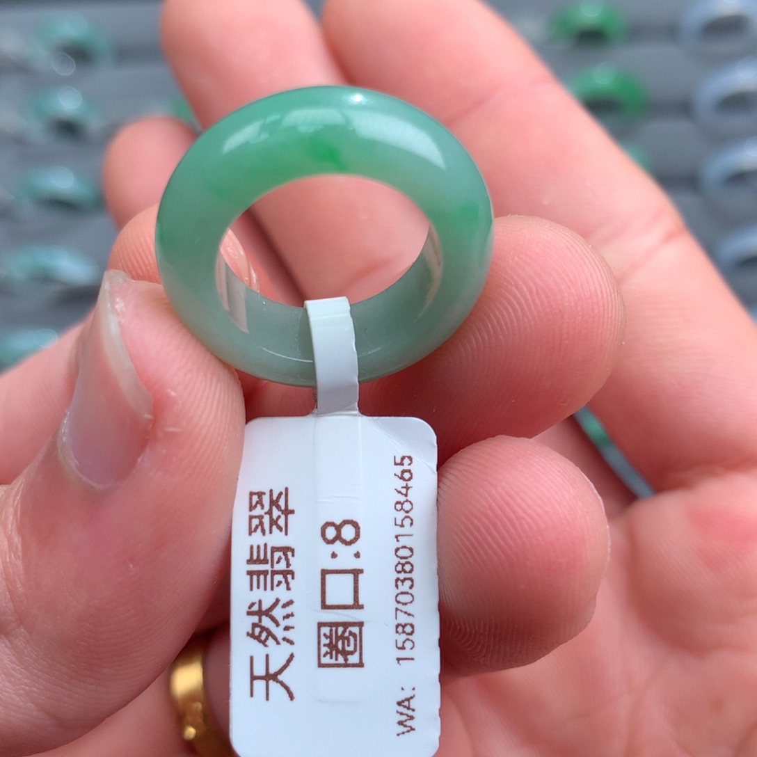 翡翠戒指未镶嵌天然