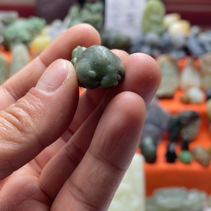 @****和田玉未镶嵌挂件