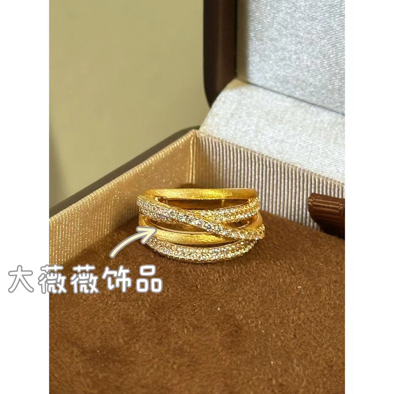 铜合金戒指 拉丝工艺多层交叉戒指-4877