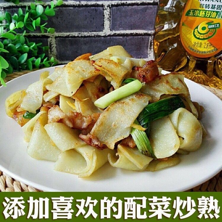 【新鲜湿豆皮子】农家手工绿豆皮豆丝煎饼湖北土特产早餐