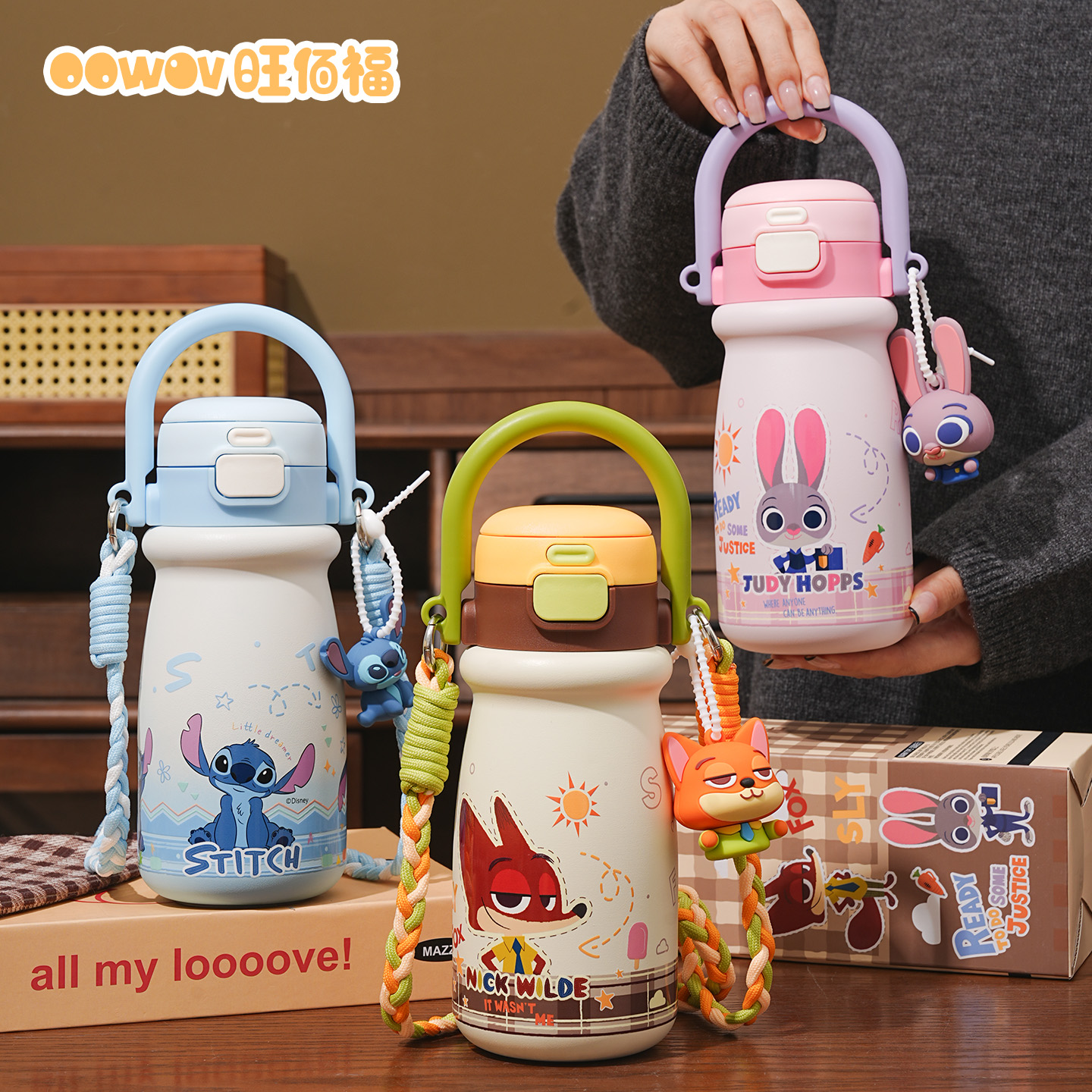 疯狂动物城儿童保温杯女生日圣诞礼物高颜值水杯便携学生背带水壶