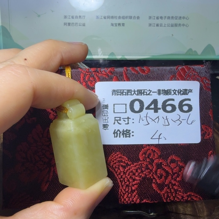 青田石3.27青田石雕厂家直销