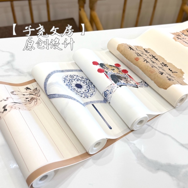 【子尧文房】原创设计 丝质绢布长卷书法作品不洇墨买三卷送一卷