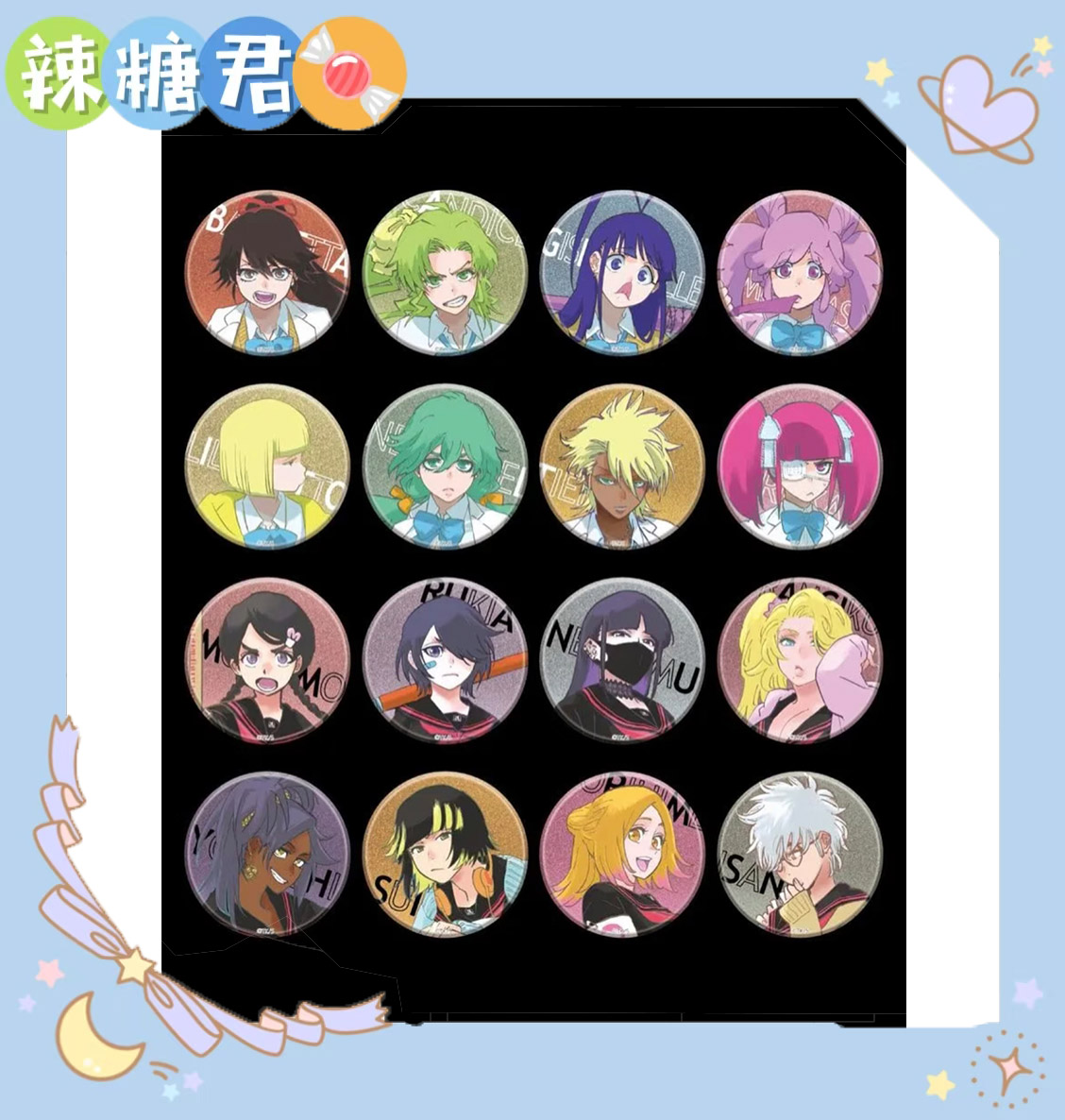 【死神】世界展女高亚克力杯垫 动漫周边盲盒