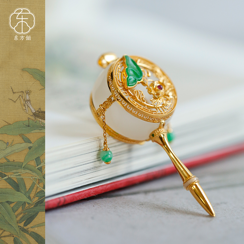 东方俪DOFUNLY【鼓乐鸣】和田玉拨浪鼓18K金设计款吊坠WYDZ浮岚