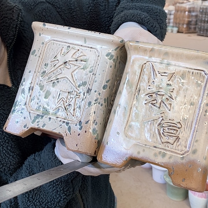 红陶红陶正品高18口16