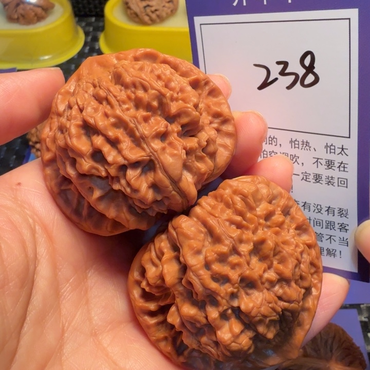 文玩核桃把件238官帽50