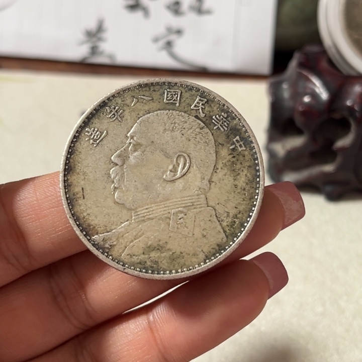 银Ag925喜欢就拍七天无理由工艺品