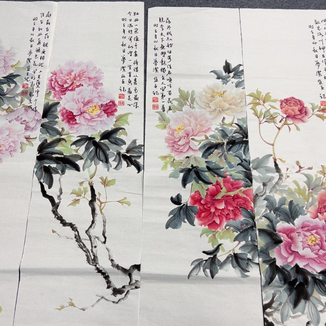牙***好国画宣纸纯手绘字画