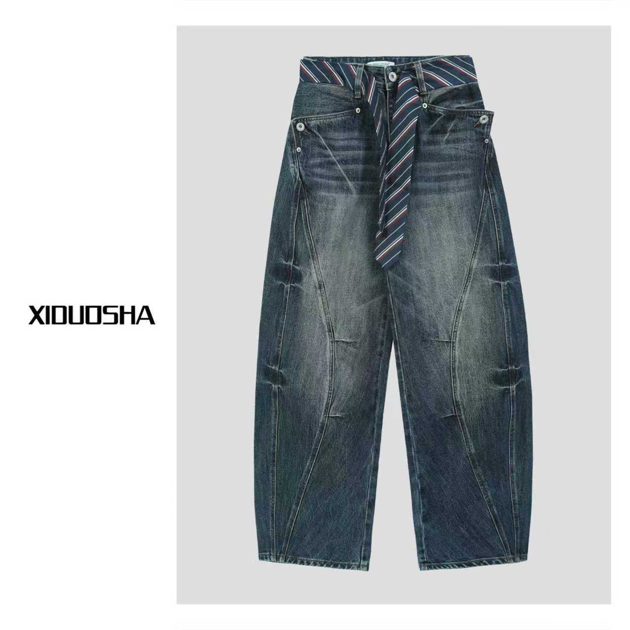 设计款腰带显瘦工装牛仔裤  XDS1662