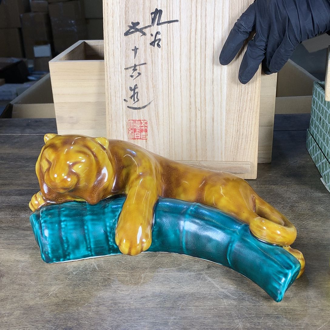 欢迎大家关注我们