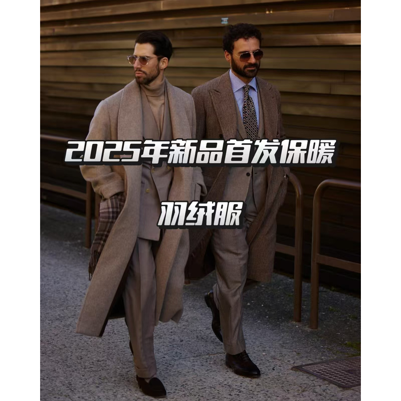 2025新款防寒保暖羽绒衣轻薄男女同款情侣款（0006）