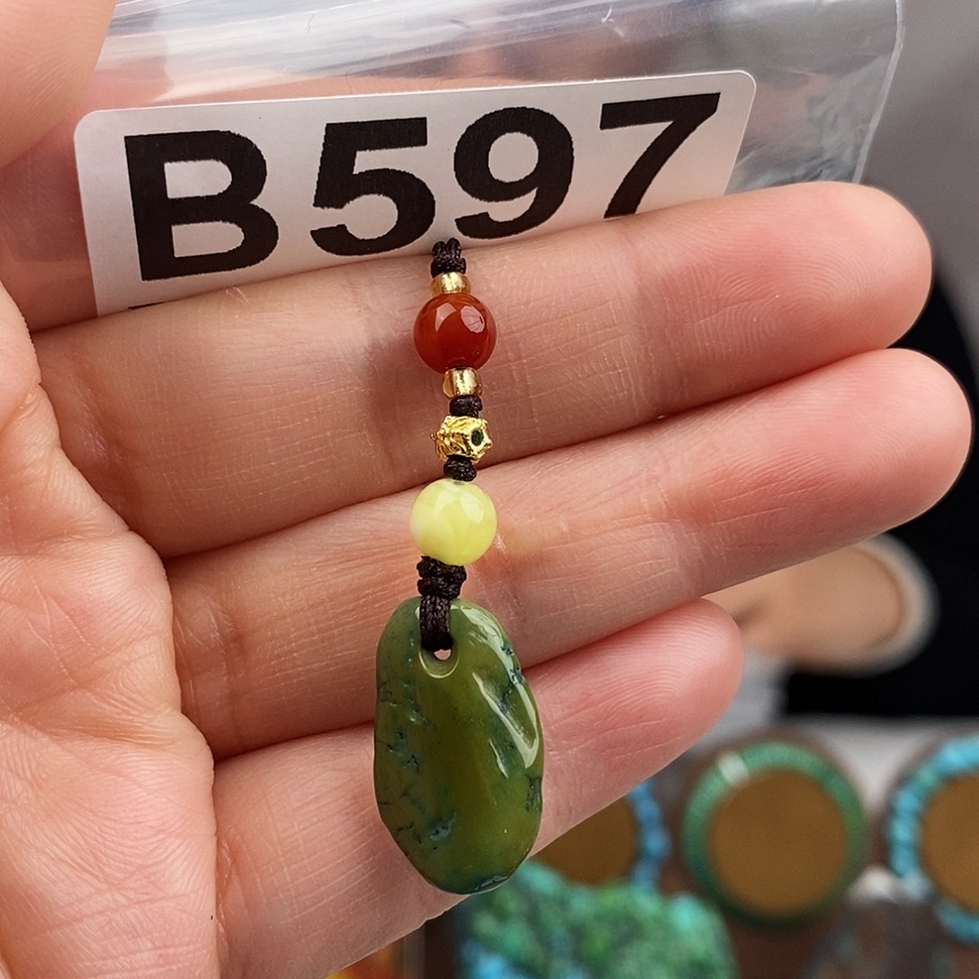 绿松石未镶嵌原矿