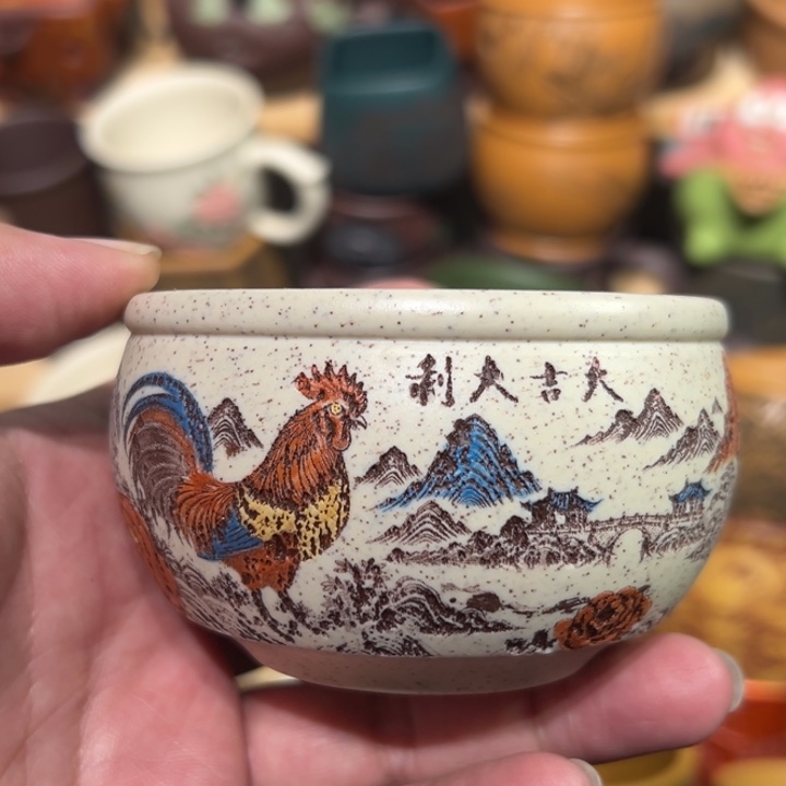 紫砂茶杯宜兴紫砂主人杯