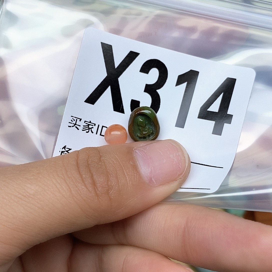 南红玛瑙配饰未镶嵌