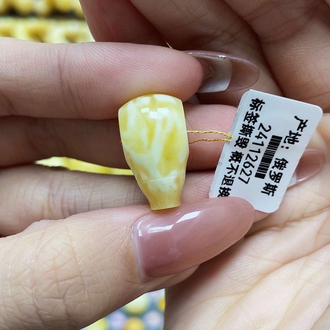 琥珀珠宝奇石未镶嵌问*12*22mm瑕疵福利款