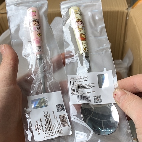 盘陶瓷制品满25拼单发货默认微瑕