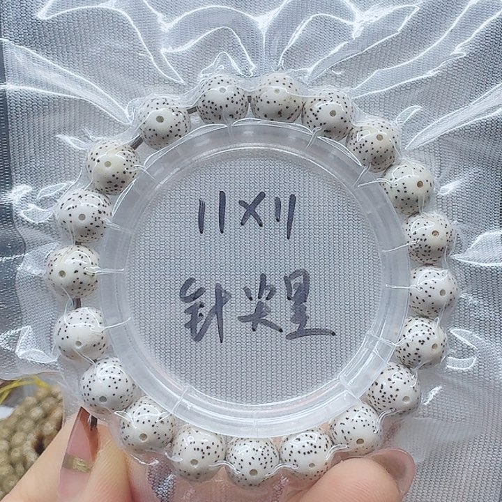 吊坠星月菩提11/11正圆大眼睛