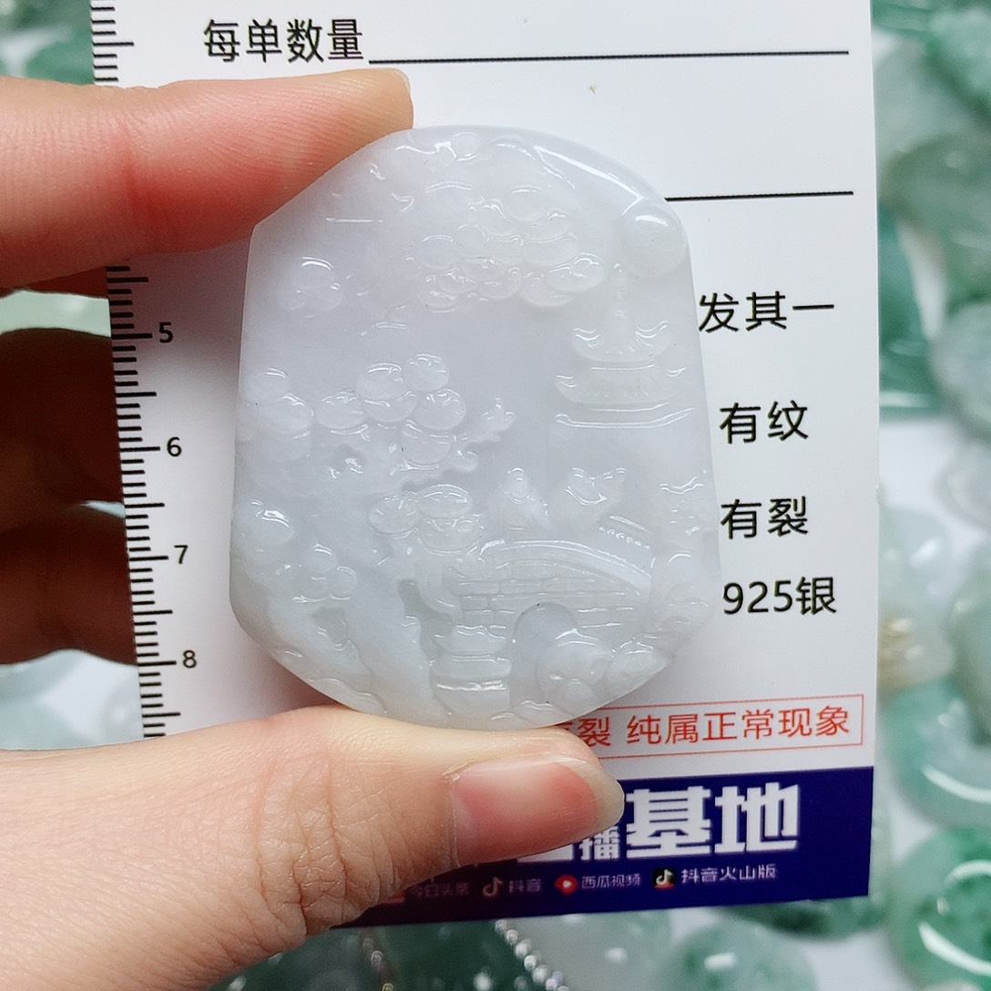 翡翠颈饰未镶嵌翡翠颈饰未镶嵌14382