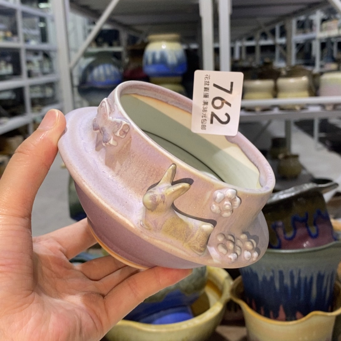 花盆花盆花盆花盆