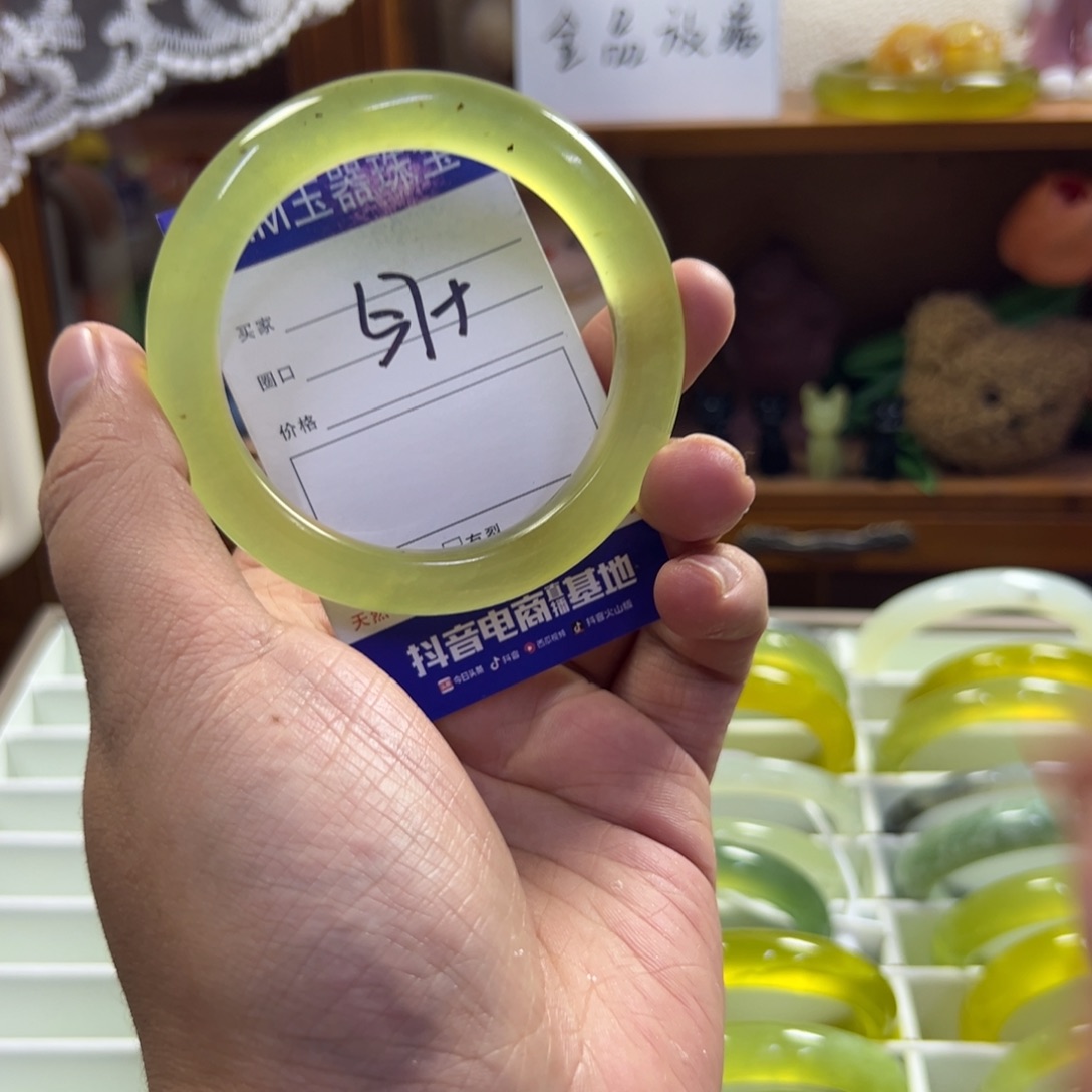 蛇纹石玉未镶嵌手镯579