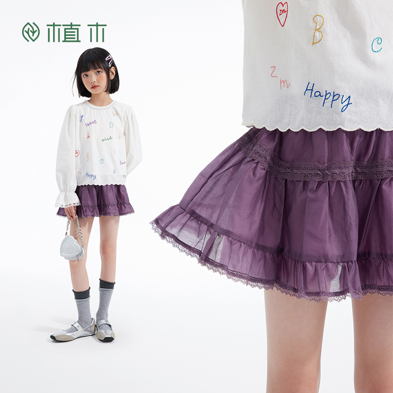 植木童装甜美女童半身裙2025春季新款中大童莱赛尔半裙儿童裙子