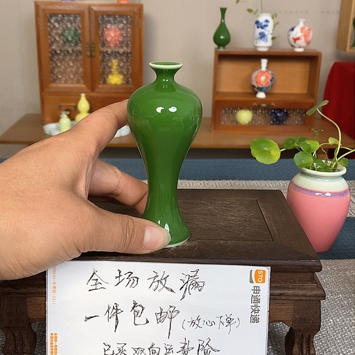 摆件景德镇瓷器研究与创作