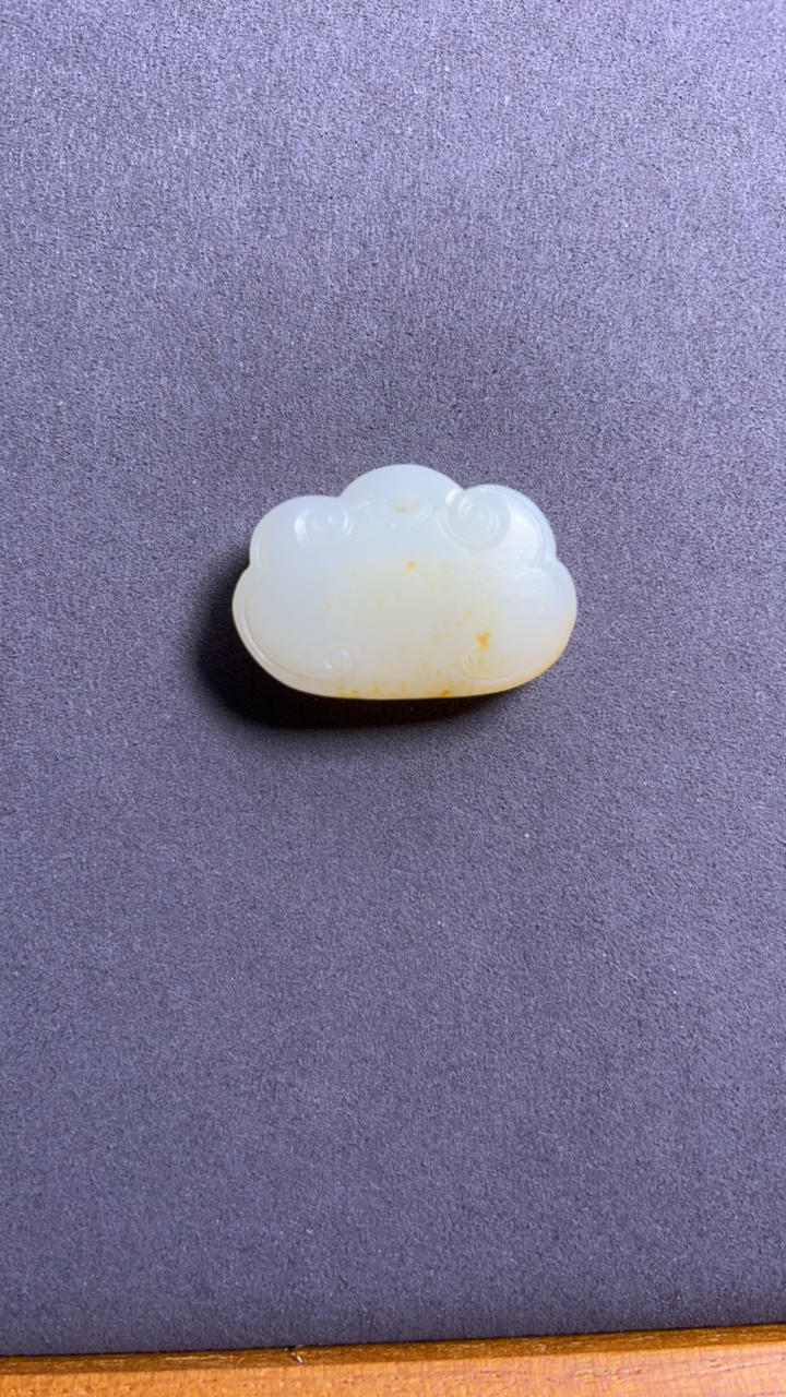 新疆和田玉—平安无事锁