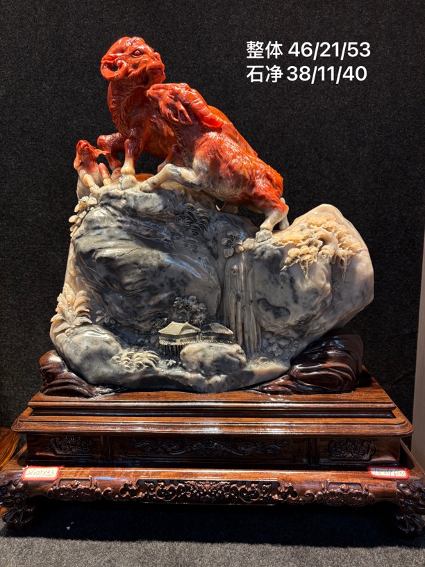旺财收藏手工艺品