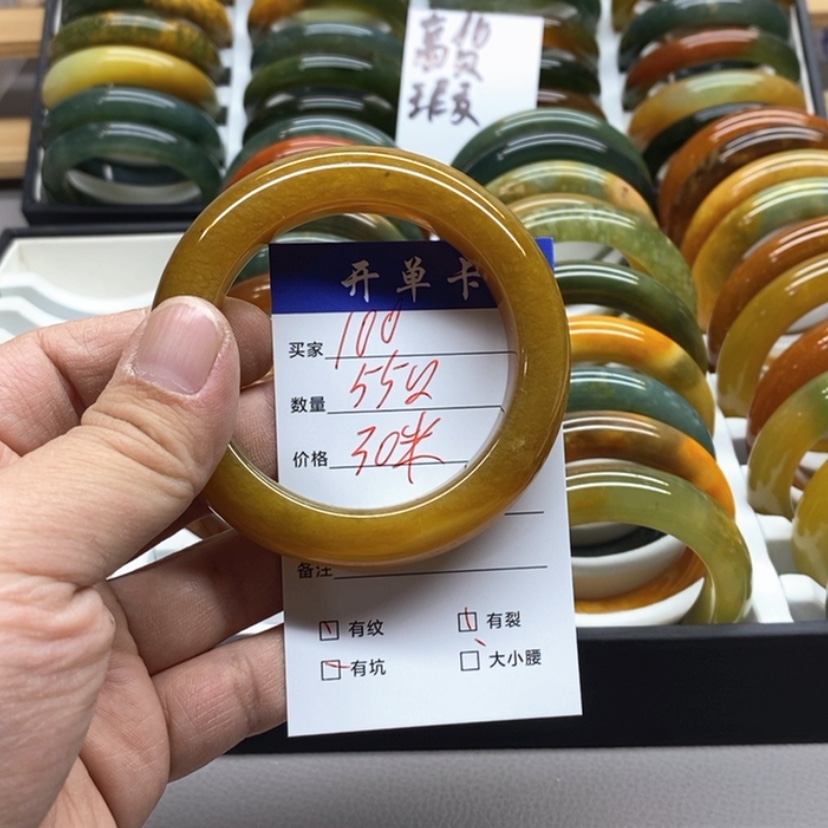 【闪购商品】蛇纹石玉手镯未镶嵌