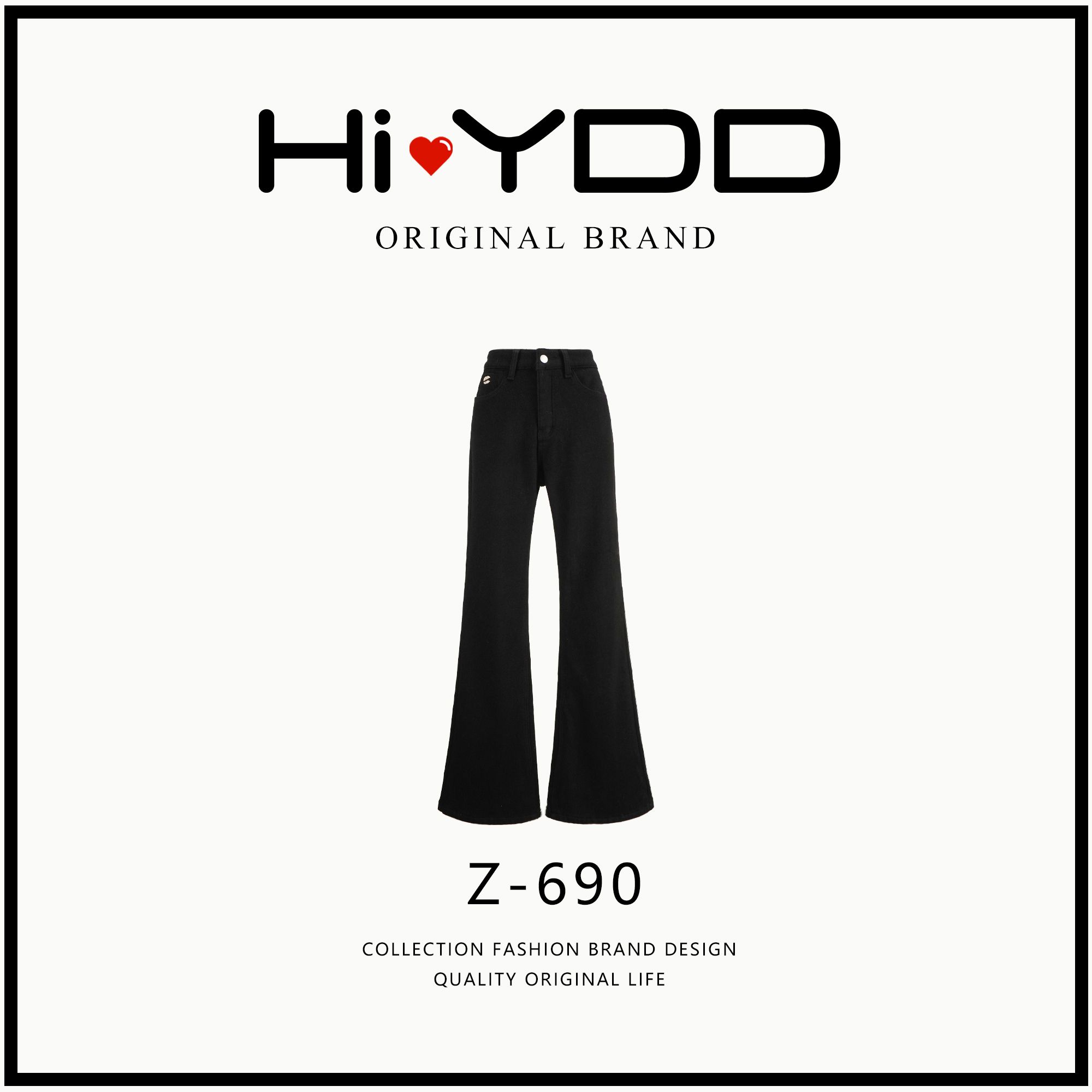 YDD•「Z-690」秋冬新款低腰显瘦百搭弹力马蹄拖地微喇牛仔裤NZ-081