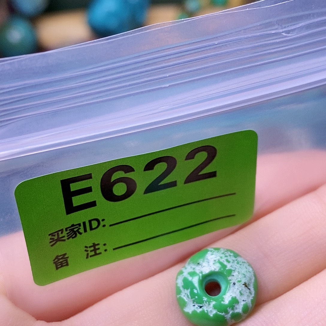 十堰原生态绿石头特色手工配饰