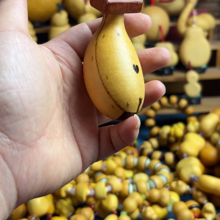 S***莣木天然葫芦烙画香蕉