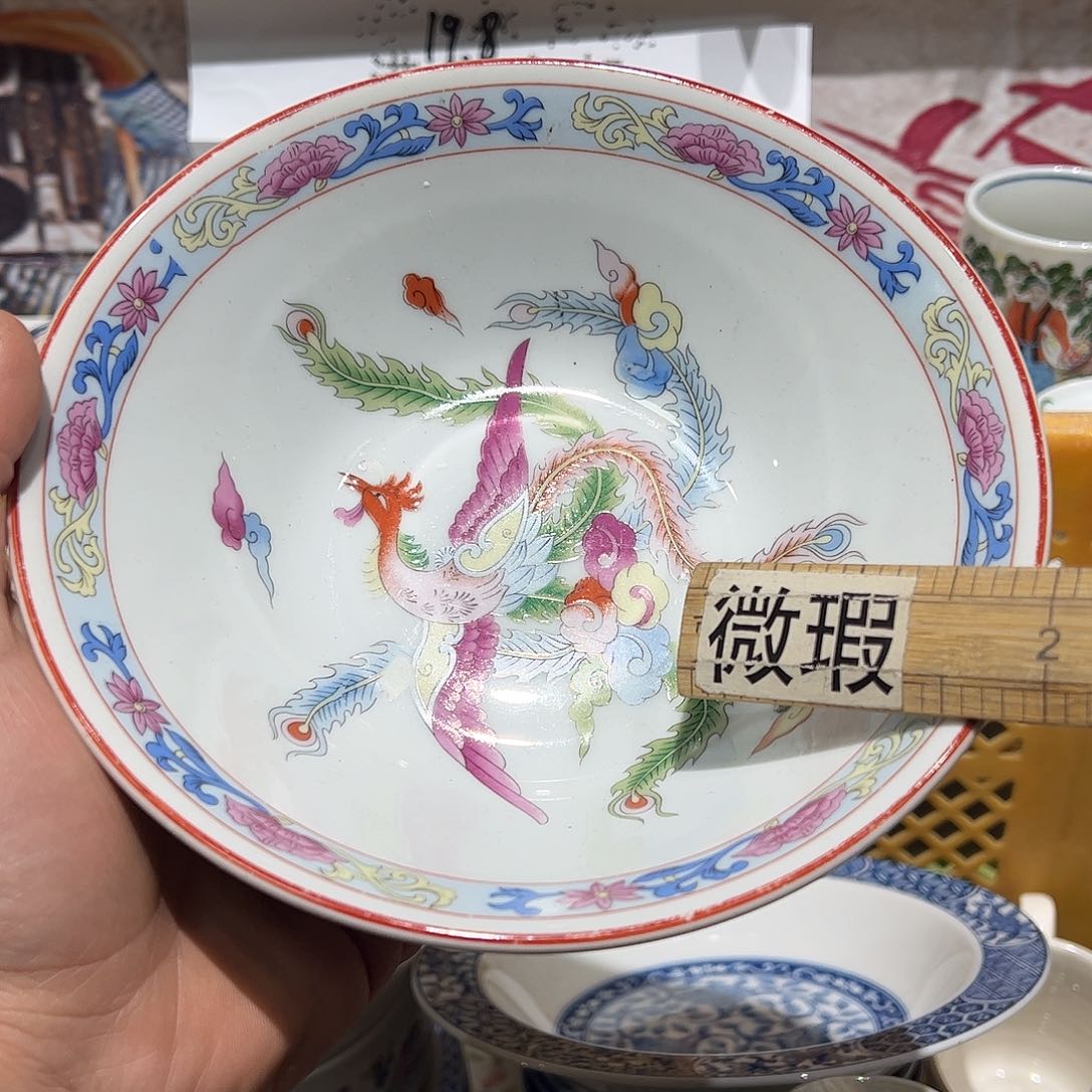 紫砂紫砂默认瑕疵满19.8包邮