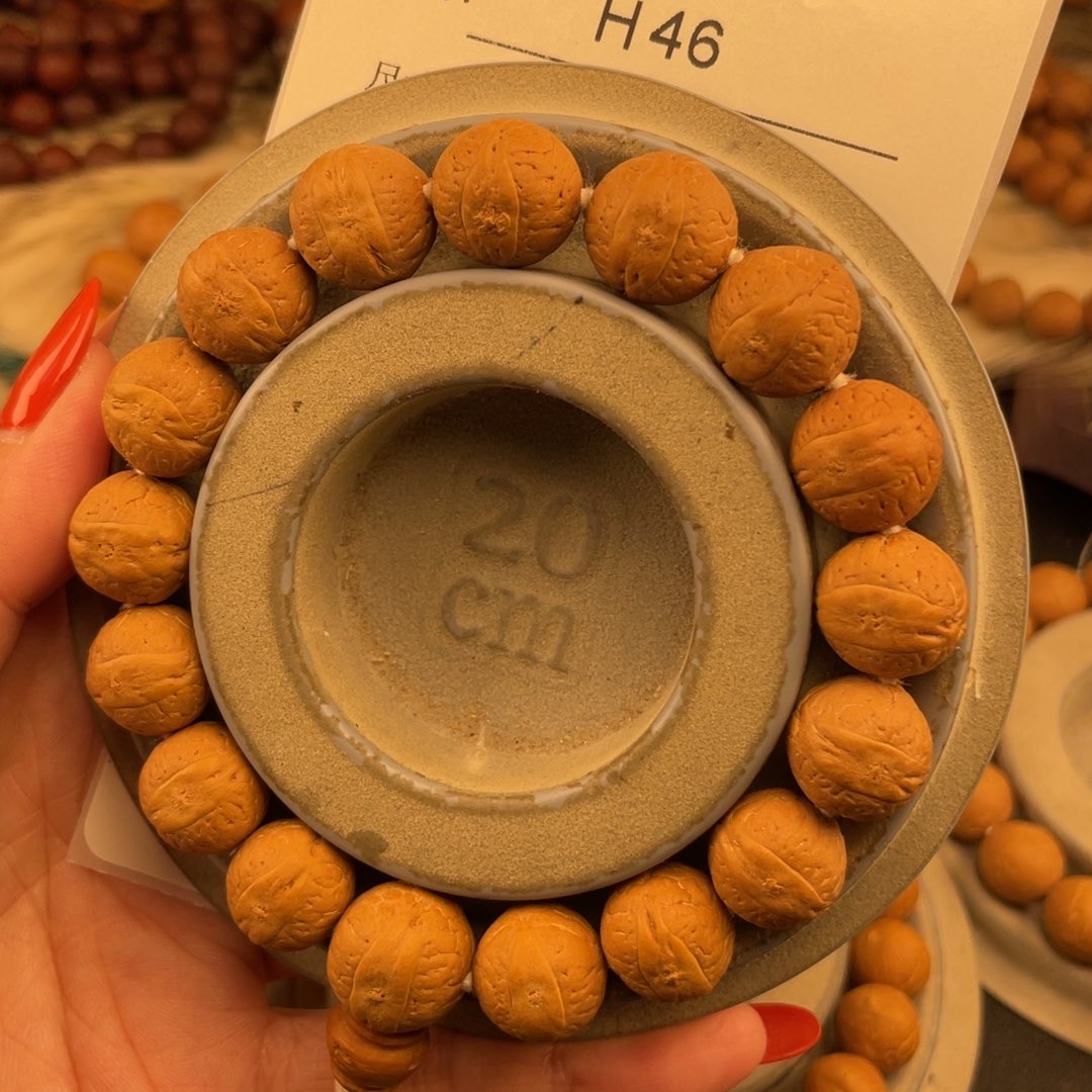 手串凤眼菩提H46-k25凤眼菩提14+