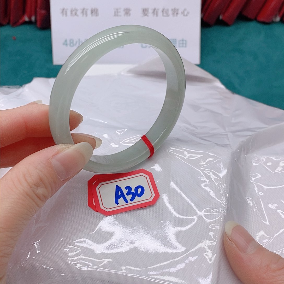 翡翠手镯未镶嵌猫*荷A300000000