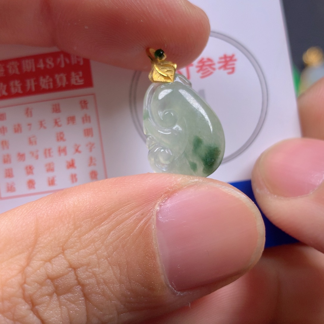 【闪购商品】翡翠颈饰18K金镶嵌翡翠