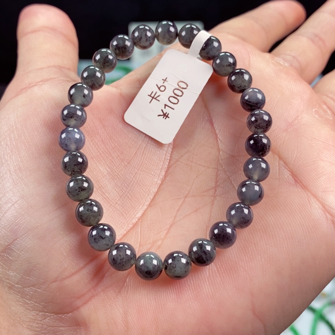 未镶嵌手链翡翠卡6.7