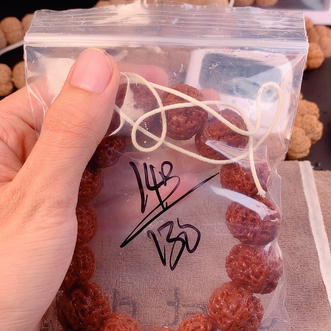 乐***乐手串金刚菩提14————