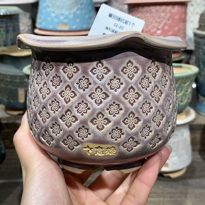 七里烧花盆2-20-087口径8