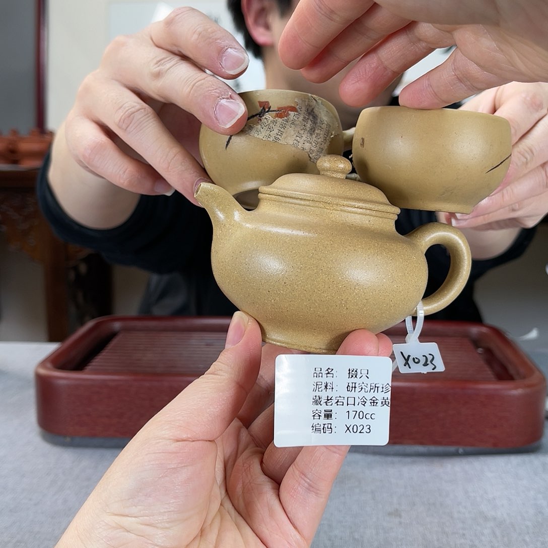 紫砂茶壶方圆紫砂