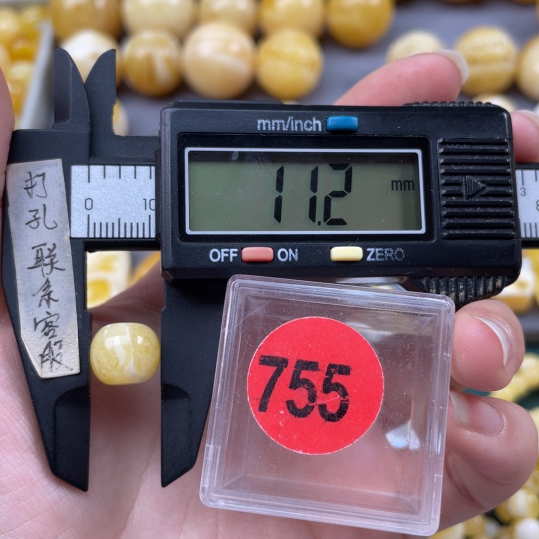 琥珀珠宝奇石未镶嵌不****?