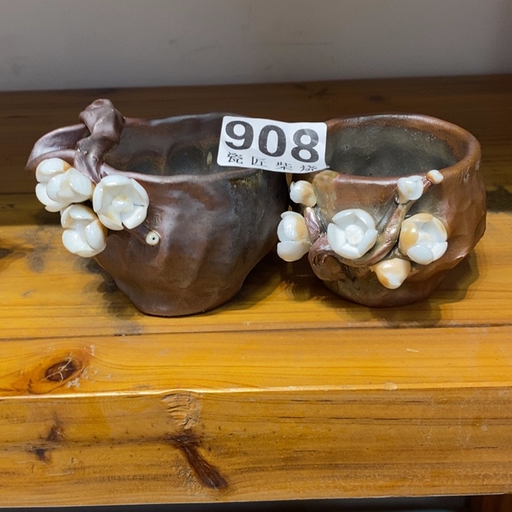 杯博*柴烧茶具等系列产品