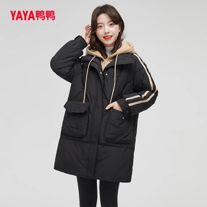 YAYA/鸭鸭新款休闲假两件时尚气质潮流韩版高端羽绒服YE2B624995L