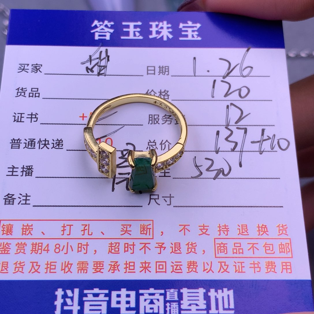 翡翠挂件银S925镶嵌甜****）